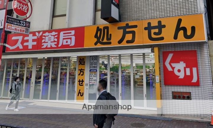 千葉県船橋市本町2丁目の賃貸マンション705の周辺