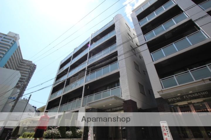 ディナック船橋MODE Sの外観