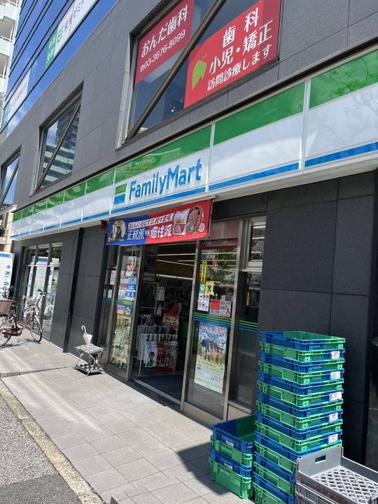 アンドルートの周辺