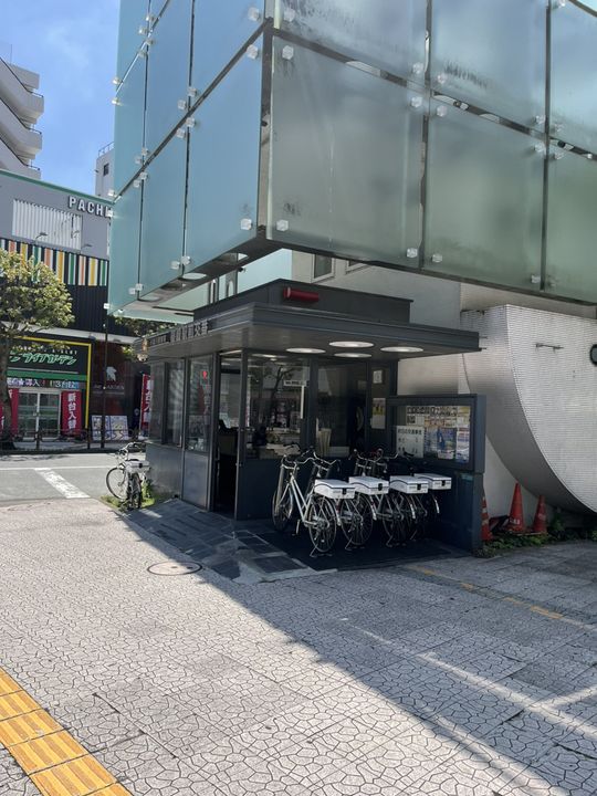 アンドルートの周辺