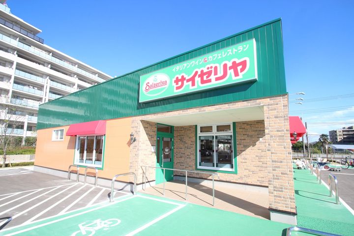 SーFORT船橋塚田の周辺