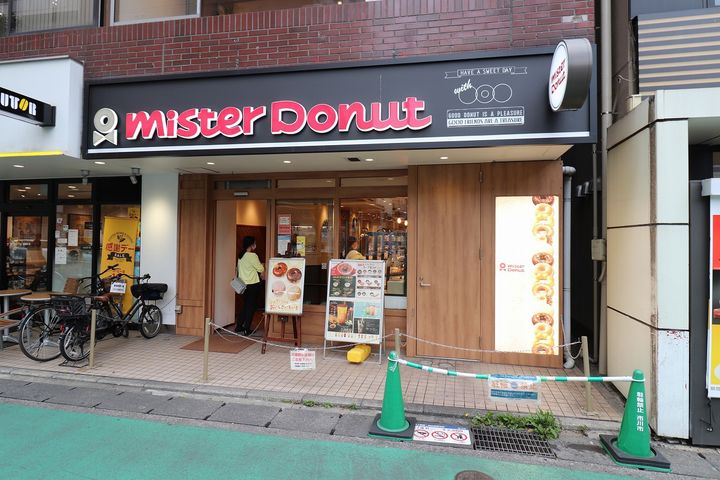 コンフォリア行徳の周辺
