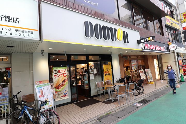 コンフォリア行徳の周辺