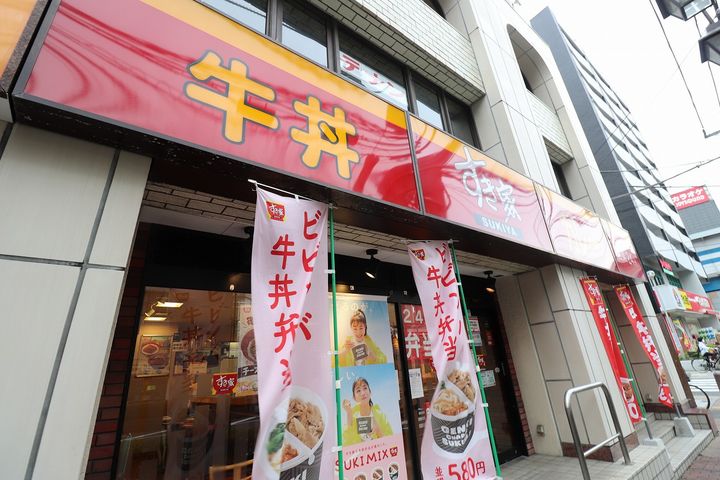コンフォリア行徳の周辺