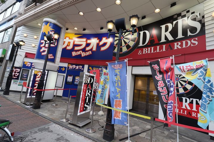 コンフォリア行徳の周辺