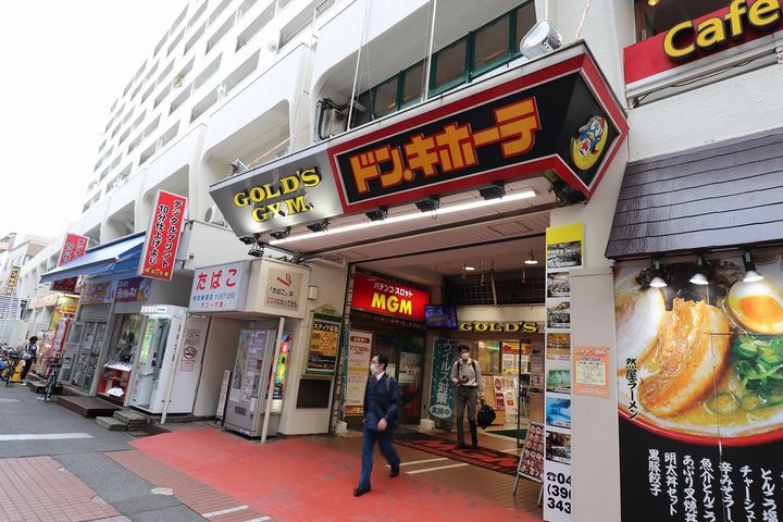 コンフォリア行徳の周辺