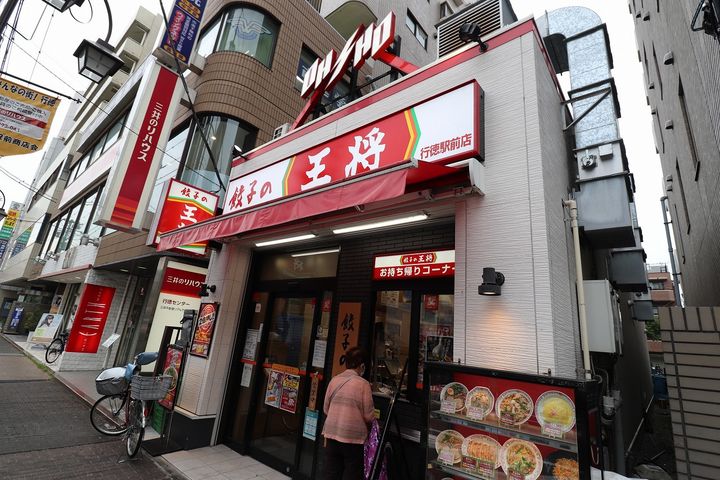 コンフォリア行徳の周辺