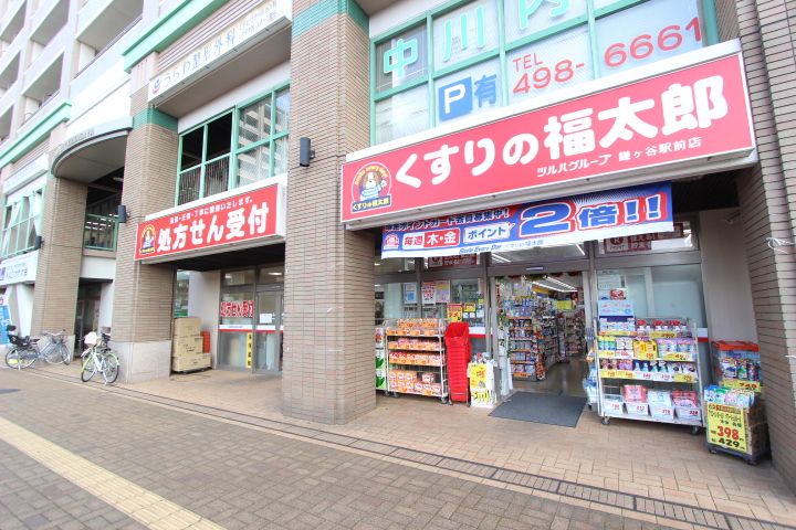 リブリ・レナトゥスの周辺