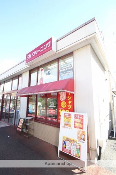 ソレイユワシオ8番館の周辺