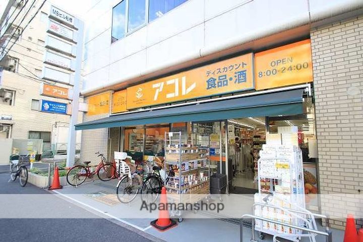 ソレイユワシオ8番館の周辺