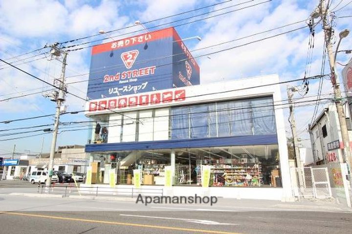 ソレイユワシオ8番館の周辺