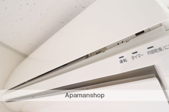 ソレイユワシオ8番館のその他画像