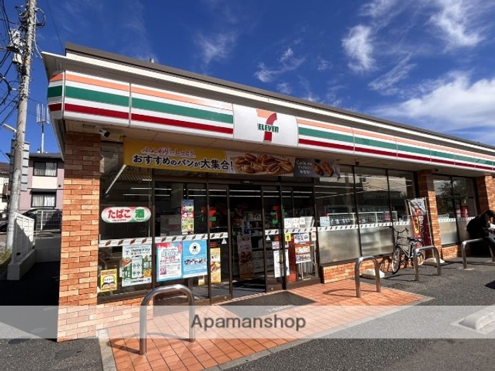 ソレイユワシオ8番館の周辺