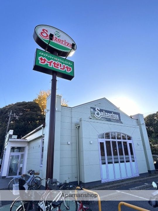 ソレイユワシオ8番館の周辺