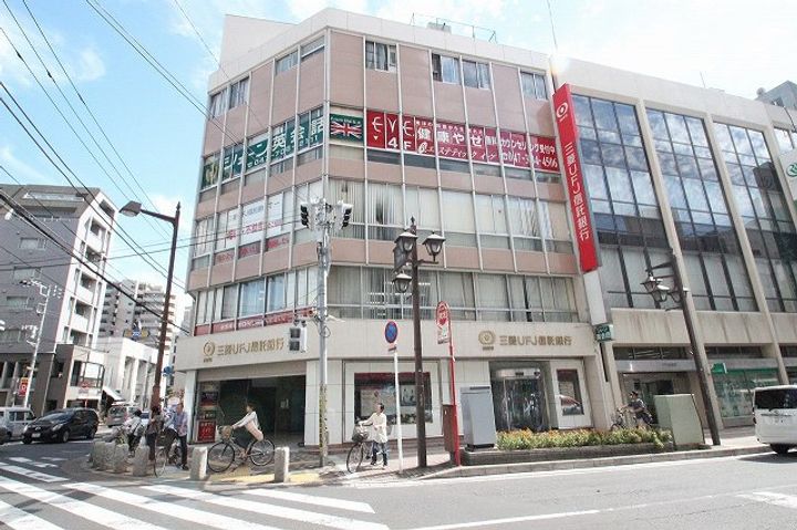 リヴェールⅡの周辺