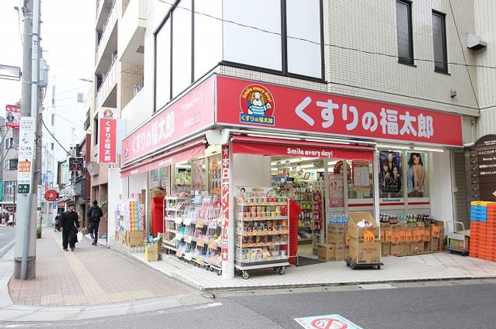 フジヴェール 七番館の周辺