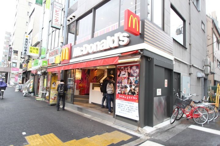 コンフォリア森下リバーサイドの周辺