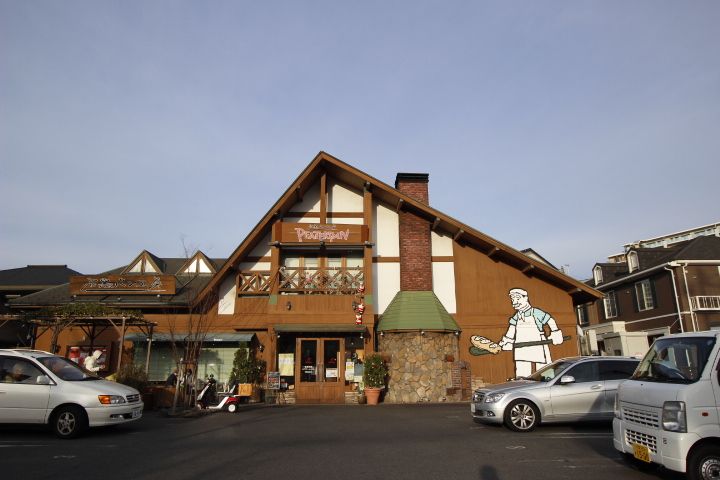 千葉県船橋市海神3丁目の賃貸アパートの周辺