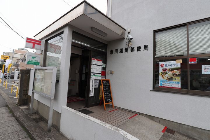 クラーシェ妙典の周辺