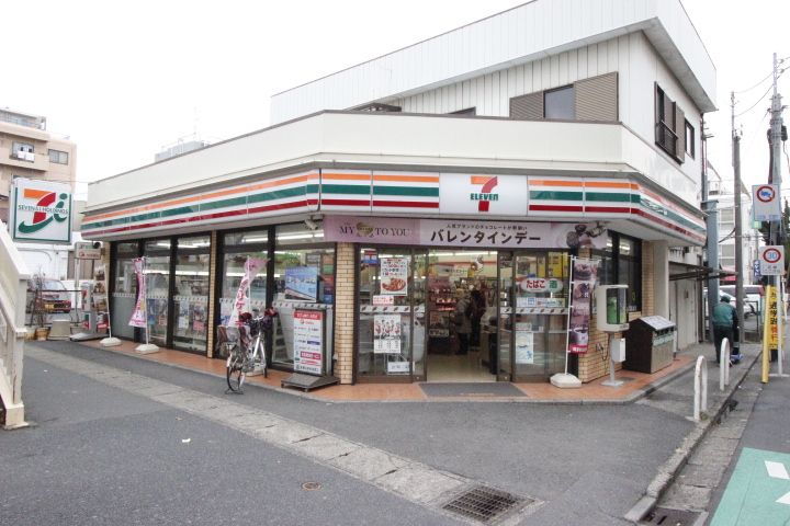 パークハウスプレシアの周辺