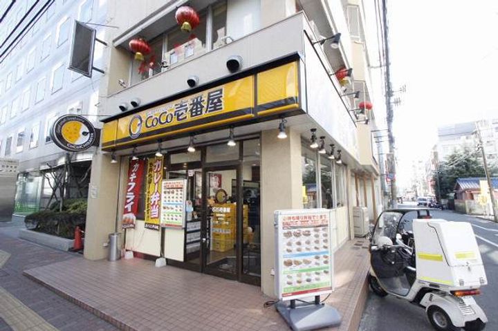 パークハウスプレシアの周辺
