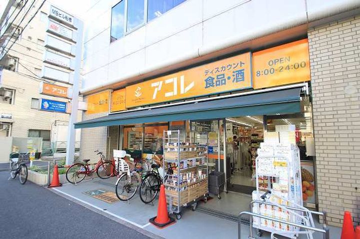 パークハウスプレシアの周辺