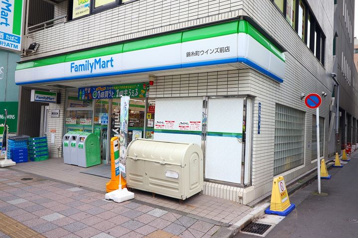 エスティメゾン錦糸町Ⅱの周辺