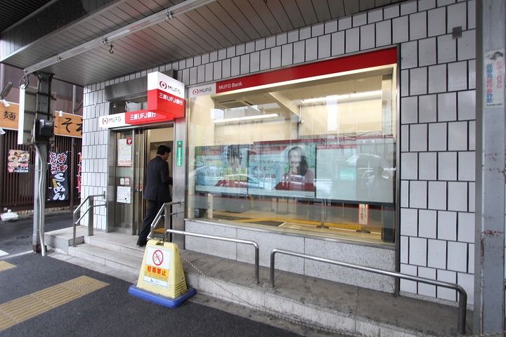 アーデン清澄白河の周辺