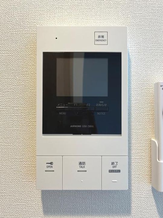 LIME RESIDENCE HIGASHINAKAYAMAのその他画像