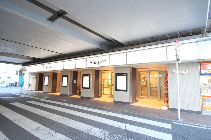 カスタリア船橋の周辺