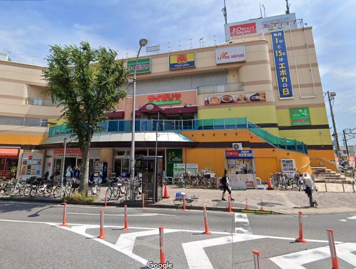 YS習志野台の周辺