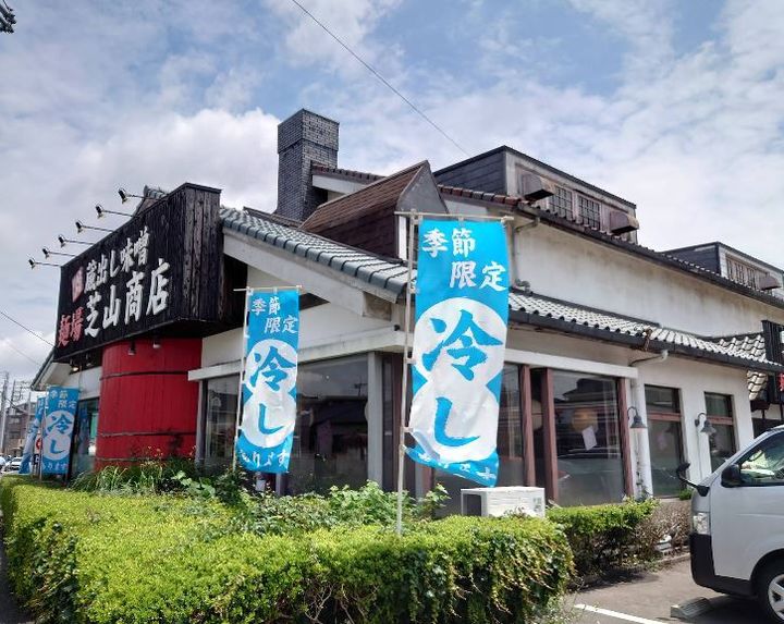 YS習志野台の周辺
