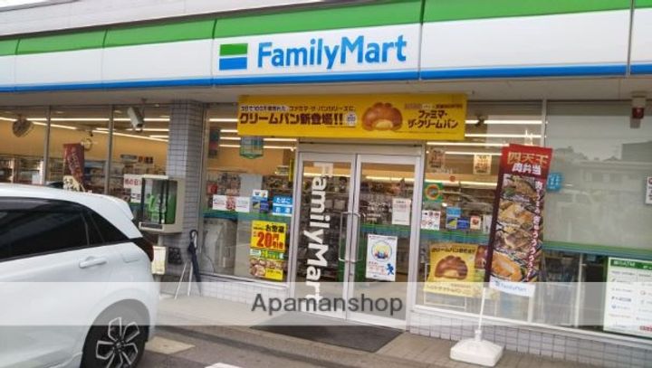 千葉県習志野市谷津6丁目の賃貸アパートの周辺