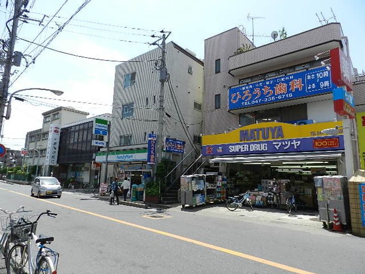 ケイディーエックスレジデンス原木中山の周辺