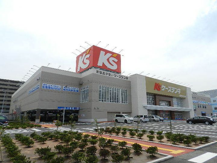 ケイディーエックスレジデンス原木中山の周辺