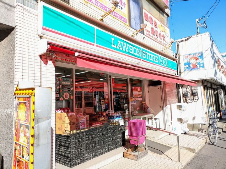 ケイディーエックスレジデンス原木中山の周辺