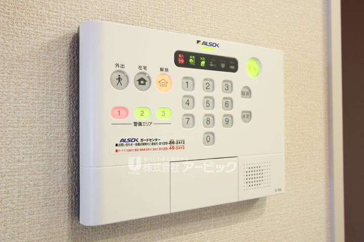 LA LUCE奏の杜(ラ ルーチェ)のその他画像