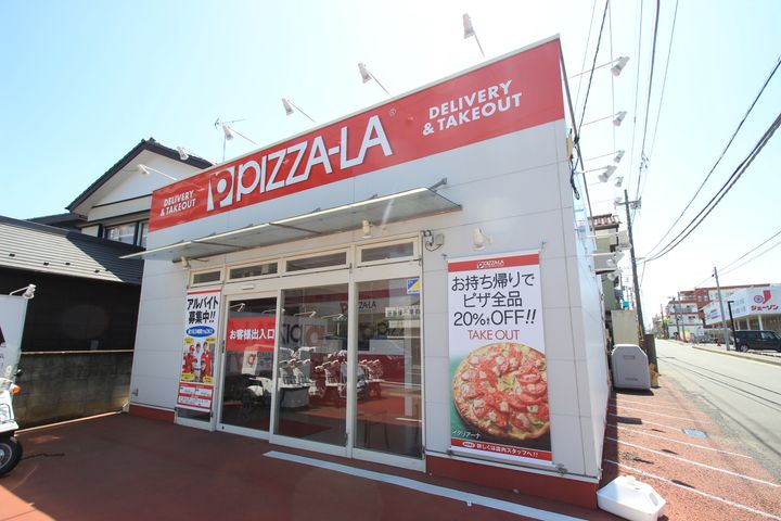 サンルミエールの周辺