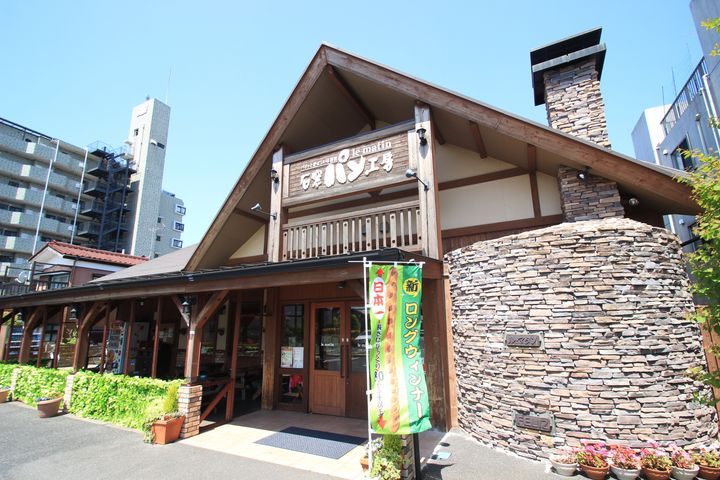サンルミエールの周辺