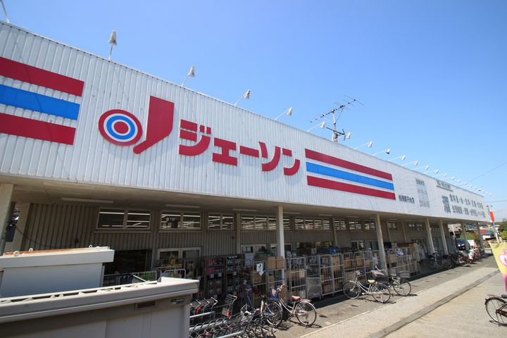 サンルミエールの周辺