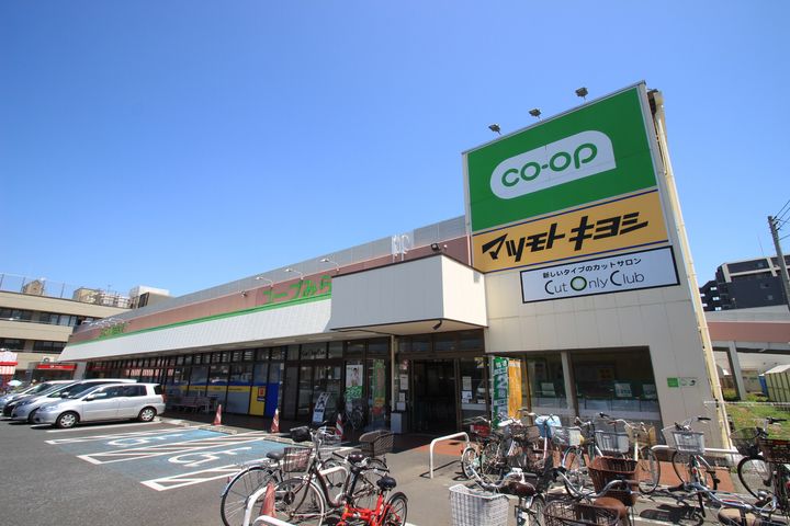 サンルミエールの周辺