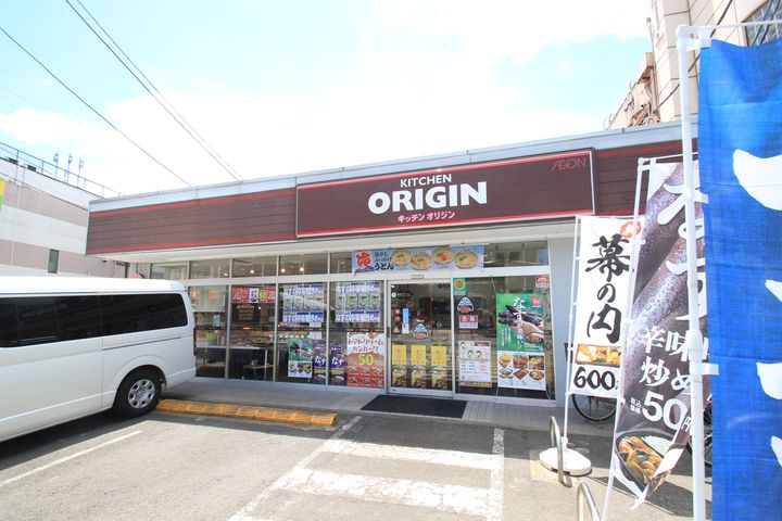 サンルミエールの周辺