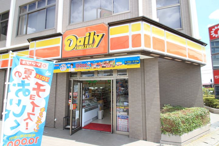 サンルミエールの周辺