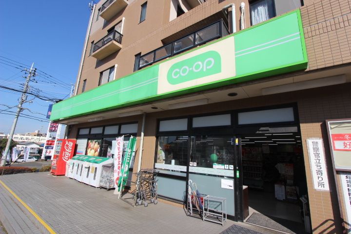 コアロードの周辺