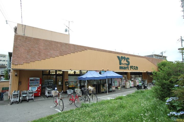 コアロードの周辺