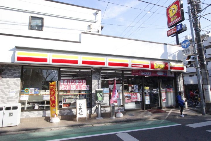 CHARME・TOIT(シャルム・トワ)の周辺