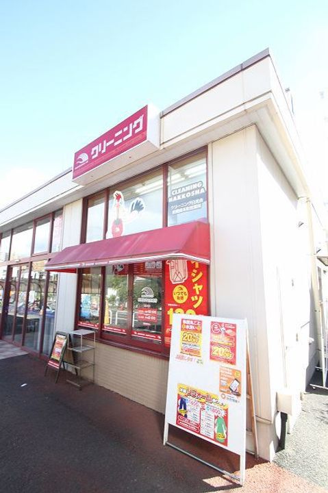 CHARME・TOIT(シャルム・トワ)の周辺