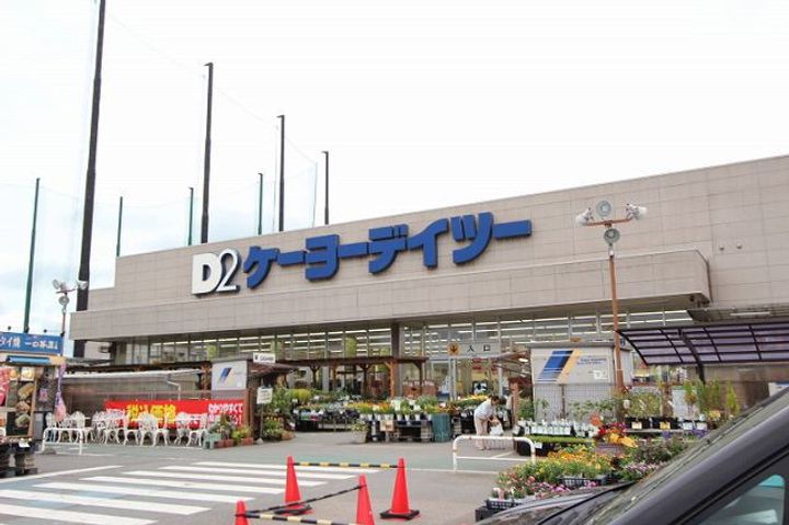 CHARME・TOIT(シャルム・トワ)の周辺