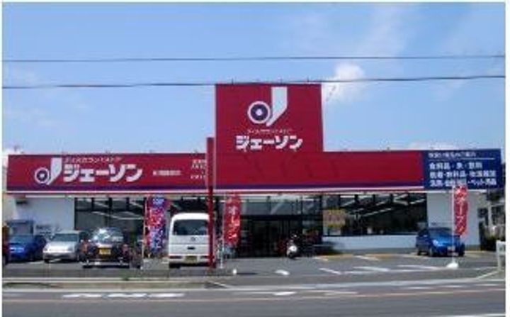 シャーロットタウンⅦの周辺
