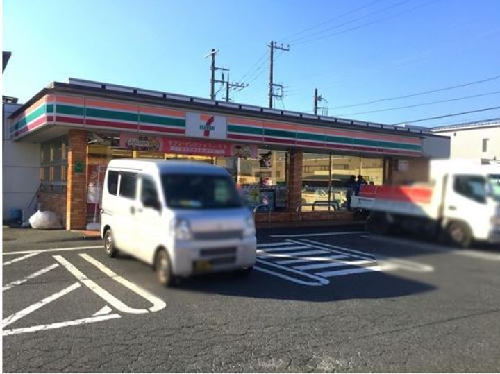 レガリアの周辺